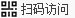 财政部唯一指定政府采购信息网络发布媒