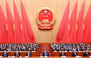 2026年政府工作报告:深化招投标改革 《政府采购法》修订草案面向社会征求意